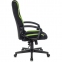 Кресло компьютерное ZOMBIE-9/BL+SD, подушка, экокожа/ткань, черное/зеленое, 1583709 - 2