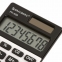 Калькулятор карманный BRAUBERG PK-608 (107x64 мм), 8 разрядов, двойное питание, СЕРЕБРИСТЫЙ, 250518 - 4