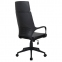 Кресло офисное BRABIX PREMIUM "Prime EX-515", экокожа, черное, 531569 - 4