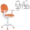 Кресло CH-W356AXSN с подлокотниками, оранжевое, пластик белый, CH-W356AXSN/15 - 1