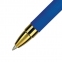 Ручка шариковая масляная автоматическая MUNHWA "MC Gold Click", СИНЯЯ, узел 0,7 мм, GC07-02 - 2
