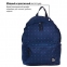 Рюкзак BRAUBERG универсальный, сити-формат, темно-синий, Полночь, 20 литров, 41х32х14 см, 224754 - 4