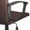 Кресло офисное BRABIX "Focus EX-518", ткань, коричневое, 531577 - 8