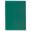 Папка с пластиковым скоросшивателем STAFF, зеленая, до 100 листов, 0,5 мм, 229228 - 1