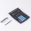 Калькулятор настольный STAFF PLUS STF-333-BKBU ( 200x154 мм) 12 разрядов, ЧЕРНО-СИНИЙ, 250461 - 7