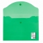 Папка-конверт с кнопкой МАЛОГО ФОРМАТА (240х190 мм), А5, прозрачная, зеленая, 0,15 мм, STAFF, 270464 - 2