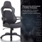 Кресло компьютерное BRABIX "Nitro GM-001", ткань, экокожа, черное, 531817 - 8
