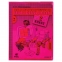 Обложки ПВХ для учебника ПИФАГОР, комплект 10 шт., универсальные, цветные, плотные, 100 мкм, 230х450 мм, 227486 - 7