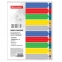 Разделитель пластиковый широкий BRAUBERG А4+, 10 листов, цифровой 1-10, оглавление, цветной, 225621 - 1