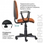Кресло BRABIX "Prestige Start MG-312", эргономичная спинка, ткань, оранжевое, 531922 - 9
