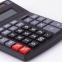 Калькулятор настольный ОФИСМАГ OFM-333 (200x154 мм) 12 разрядов, двойное питание, ЧЕРНЫЙ, 250462 - 6
