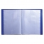 Папка 60 вкладышей BRAUBERG стандарт, синяя, 0,8 мм, 221605 - 2