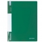 Папка 40 вкладышей BRAUBERG стандарт, зеленая, 0,7 мм, 221601 - 1