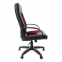Кресло офисное BRABIX "Strike EX-525", экокожа черная, ткань черная/бордовая, TW, 531379 - 4