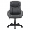 Кресло офисное BRABIX "Relax MS-001", 4 массажных модуля, экокожа, черное, 532519 - 1