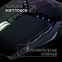 Мышь проводная игровая SONNEN Z5, металл/пластик, 7 кнопок, 800-3200 dpi, RGB-подсветка, черная, 513521 - 4
