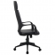 Кресло офисное BRABIX PREMIUM "Prime EX-515", экокожа, черное, 531569 - 2