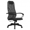 Кресло офисное МЕТТА "SU-B-8" пластик, ткань-сетка, сиденье мягкое, темно-серое - 7