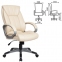 Кресло офисное BRABIX "Maestro EX-506", экокожа, бежевое, 531168 - 1