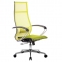Кресло офисное МЕТТА "К-7" хром, прочная сетка, сиденье и спинка регулируемые, светло-зеленое - 12