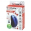Мышь беспроводная SONNEN V99, USB, 1000/1200/1600 dpi, 4 кнопки, оптическая, синяя, 513530 - 10