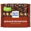 Шоколад RITTER SPORT "Extra Nut", молочный, с цельным лесным орехом, 100 г, Германия, 7006 - 1