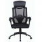 Кресло офисное BRABIX "Nexus ER-401", с подголовником, черное, 531835 - 3
