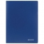 Папка 20 вкладышей BRAUBERG "Office", синяя, 0,5 мм, 222628 - 1