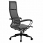 Кресло офисное МЕТТА "К-7" пластик, прочная сетка, сиденье и спинка регулируемые, черное - 4