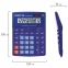 Калькулятор настольный STAFF STF-888-12-BU (200х150 мм) 12 разрядов, двойное питание, СИНИЙ, 250455 - 8