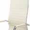 Кресло офисное BRABIX "Energy EX-509", экокожа, хром, бежевое, 531166 - 5
