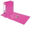Папка-регистратор BRAUBERG "EXTRA", 75 мм, розовая, двустороннее покрытие пластик, металлический уголок, 228575 - 5