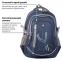 Рюкзак BRAUBERG HIGH SCHOOL универсальный, 3 отделения, "Старлайт", синий/серый, 46х34х18 см, 226342 - 4
