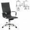 Кресло офисное BRABIX "Energy EX-509", экокожа, хром, черное, 530862 - 1