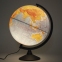 Глобус физический GLOBEN "Классик", диаметр 320 мм, с подсветкой, К013200017 - 1