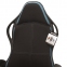 Кресло офисное BRABIX PREMIUM "Force EX-516", ткань, черное/вставки синие, 531572 - 8