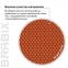 Кресло BRABIX "Prestige Start MG-312", эргономичная спинка, ткань, оранжевое, 531922 - 10