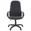 Кресло офисное СН 279, высокая спинка, с подлокотниками, черное-серое, 1138104 - 3