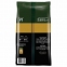 Кофе в зернах JACOBS "Espresso", 1000 г, вакуумная упаковка, 8051104 - 3