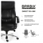 Кресло офисное BRABIX PREMIUM "Direct EX-580", хром, рециклированная кожа, черное, 531824 - 1