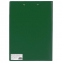 Папка-планшет BRAUBERG, А4 (340х240 мм), с прижимом и крышкой, картон/ПВХ, РОССИЯ, зеленая, 228340 - 3