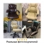 Кресло офисное BRABIX "Eldorado EX-504", экокожа, коричневое, 530875 - 10