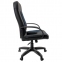 Кресло офисное BRABIX "Strike EX-525", экокожа черная/синяя, ткань серая, TW, 531378 - 3