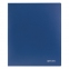 Папка на 2 кольцах BRAUBERG "Стандарт", 40 мм, синяя, до 300 листов, 0,9 мм, 221617 - 1