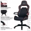 Кресло компьютерное BRABIX "Nitro GM-001", ткань, экокожа, черное, вставки красные, 531816 - 9
