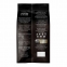 Кофе в зернах JARDIN (Жардин) "Espresso di Milano", натуральный, 1000 г, вакуумная упаковка, 1089-06-Н - 3