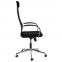 Кресло офисное BRABIX "Pilot EX-610 CH" premium, хром, ткань-сетка, черное, 532417 - 2