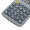 Калькулятор карманный металлический STAFF STF-1008 (103х62 мм), 8 разрядов, двойное питание, 250115 - 6