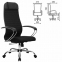 Кресло офисное МЕТТА "К-27" хром, ткань, сиденье и спинка мягкие, черное - 2