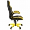 Кресло компьютерное СН GAME 15, экокожа, черное/желтое, 7028512 - 4